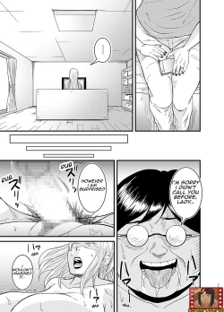 Page 32 of Netorare Jukujo Marina-san/Cheating Wife Marina