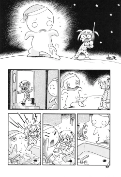 Page 101 of Itazura Switch