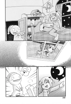 Page 103 of Itazura Switch