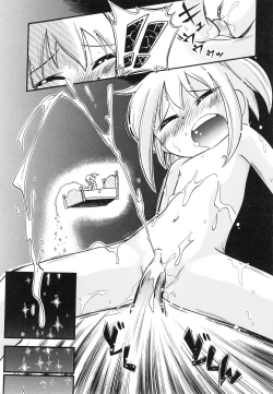 Page 114 of Itazura Switch