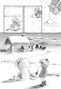 Page 99 of Itazura Switch