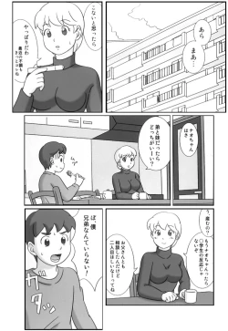 Page 28 of Mamagui 4
