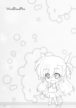 Page 20 of Vivid Slave Plus