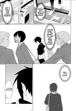 Page 6 of Otonano Omochiya Vol. 16