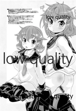 Page 6 of Kuchi Kuchi Ku Kawaii Yatta!!