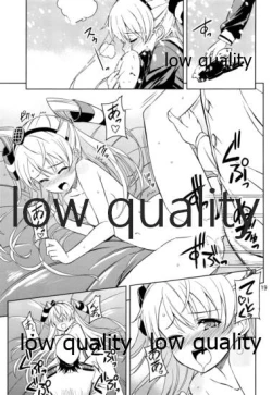 Page 18 of Kuchikukan wa Nemurenai