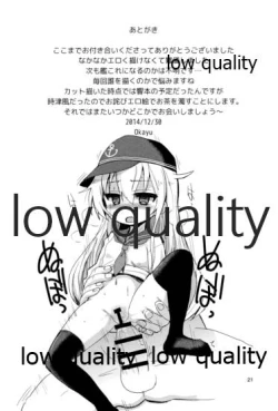 Page 20 of Tokitsukaze Yasen Kyoushuu - tokitsukaze's nightcombat training