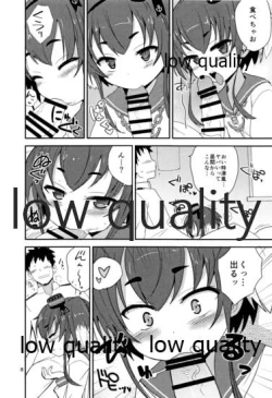 Page 7 of Tokitsukaze Yasen Kyoushuu - tokitsukaze's nightcombat training