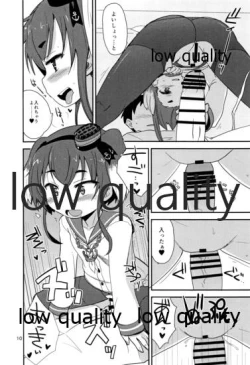 Page 9 of Tokitsukaze Yasen Kyoushuu - tokitsukaze's nightcombat training