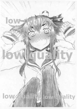 Page 4 of Rakugakibon