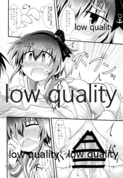 Page 11 of Hitoyasumi