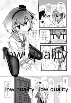 Page 16 of Hitoyasumi