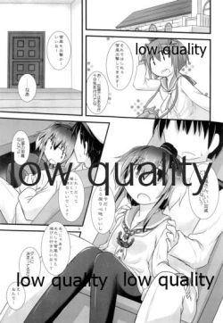 Page 2 of Hitoyasumi