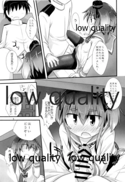 Page 4 of Hitoyasumi
