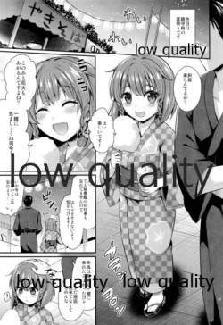 Page 102 of Kanmusu Biyori