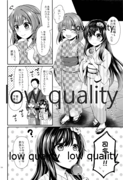Page 119 of Kanmusu Biyori