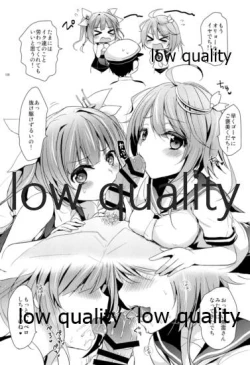 Page 125 of Kanmusu Biyori