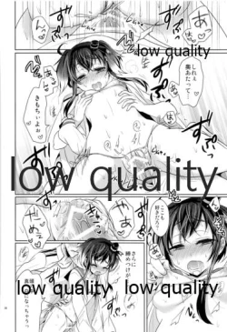 Page 37 of Kanmusu Biyori