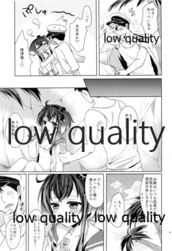 Page 40 of Kanmusu Biyori