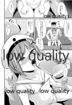 Page 67 of Kanmusu Biyori