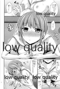 Page 73 of Kanmusu Biyori