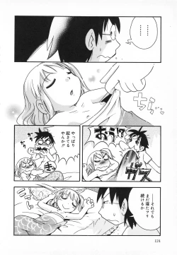 Page 126 of Wakaba to Issho