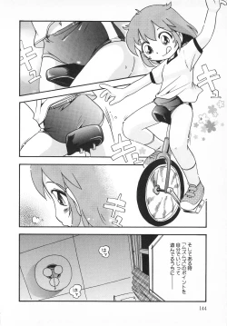 Page 146 of Wakaba to Issho