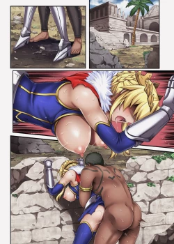 Page 172 of Cyclone no Doujinshi Full Color Pack 4