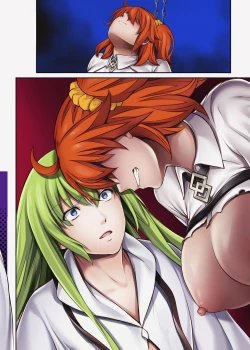 Page 192 of Cyclone no Doujinshi Full Color Pack 4