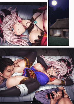 Page 53 of Cyclone no Doujinshi Full Color Pack 4