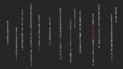 Page 2 of Hensai wa Karada de 3