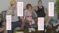 Page 60 of Hensai wa Karada de 3