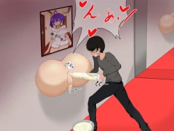 Page 34 of koukyuu kabe ziri huuzoku