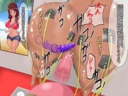 Page 60 of koukyuu kabe ziri huuzoku