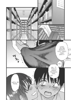 Page 128 of Please! Freeze! Please!