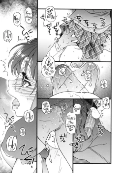 Page 173 of Please! Freeze! Please!