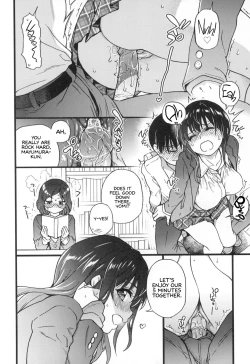 Page 252 of Please! Freeze! Please!