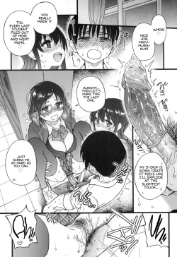 Page 256 of Please! Freeze! Please!