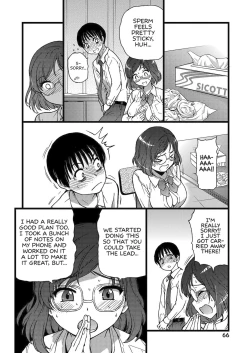 Page 70 of Please! Freeze! Please!