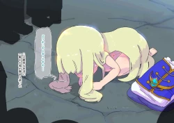 Page 27 of buzama no kuni no ohimesama～ giri no mazyo no sinkou～