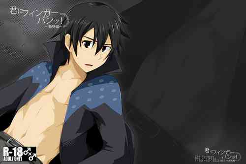 Download Kimi ni Finger Bang