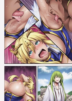 Page 185 of Cyclone no Doujinshi Full Color Pack 4
