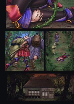 Page 57 of Cyclone no Doujinshi Full Color Pack 4