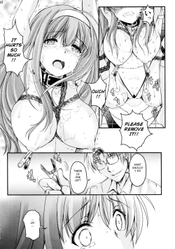 Page 30 of Shiori DaiShou Futarime no JushinShinsouban