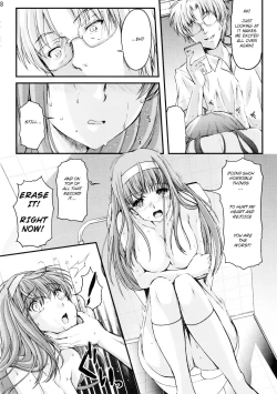 Page 8 of Shiori DaiShou Futarime no JushinShinsouban