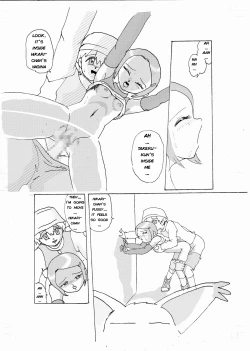 Page 9 of Kimyou Koi| Strange Love - Hikari