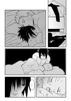 Page 16 of Hokage no Koibito