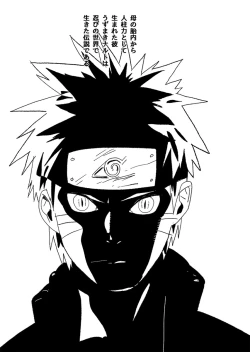 Page 4 of Hokage no Koibito