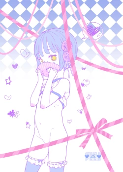 Page 42 of Futagocco!