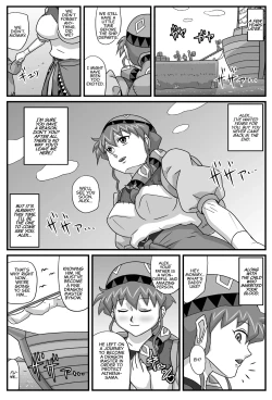 Page 219 of Burg no Benkihime | The Cumdumpster Princess of Burg